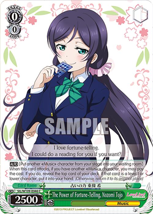 Image of The Power of Fortune-Telling, Nozomi Tojo (SIL/W109-E046 C) [Love Live! School idol festival 2 MIRACLE LIVE!]