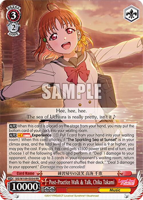 Image of Post-Practice Walk & Talk, Chika Takami (SIS/W109-E054 RR) [Love Live! School idol festival 2 MIRACLE LIVE!]