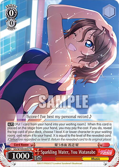 Image of Sparkling Water, You Watanabe (SIS/W109-E057 R) [Love Live! School idol festival 2 MIRACLE LIVE!]