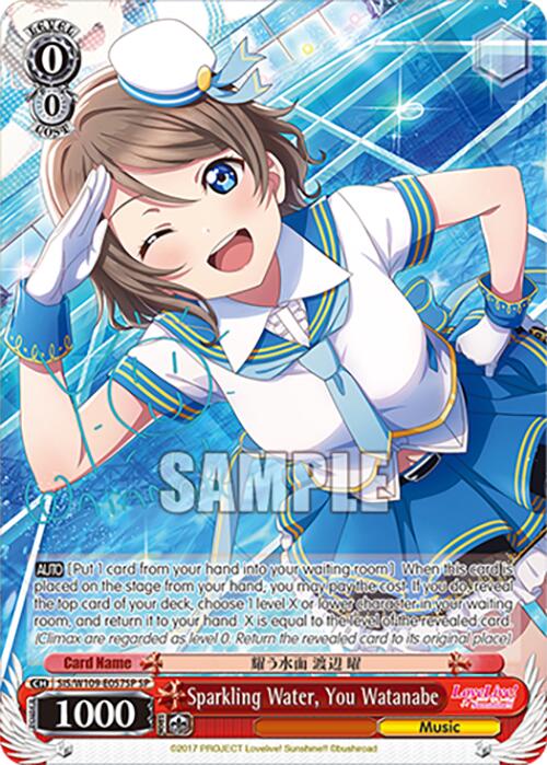 Image of arkling Water, You Watanabe (SIS/W109-E057SP SP) [Love Live! School idol festival 2 MIRACLE LIVE!]