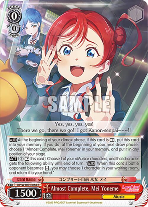 Image of Almost Complete, Mei Yoneme (SIP/W109-E058 R) [Love Live! School idol festival 2 MIRACLE LIVE!]