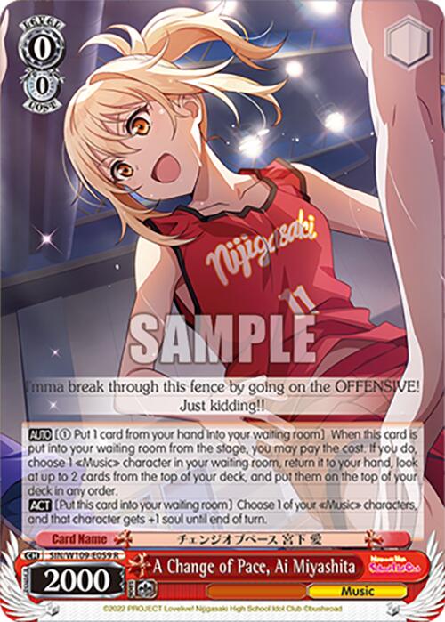 Image of A Change of Pace, Ai Miyashita (SIN/W109-E059 R) [Love Live! School idol festival 2 MIRACLE LIVE!]