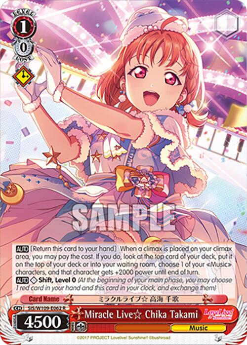 Image of Miracle Live Chika Takami (SIS/W109-E062 R) [Love Live! School idol festival 2 MIRACLE LIVE!]