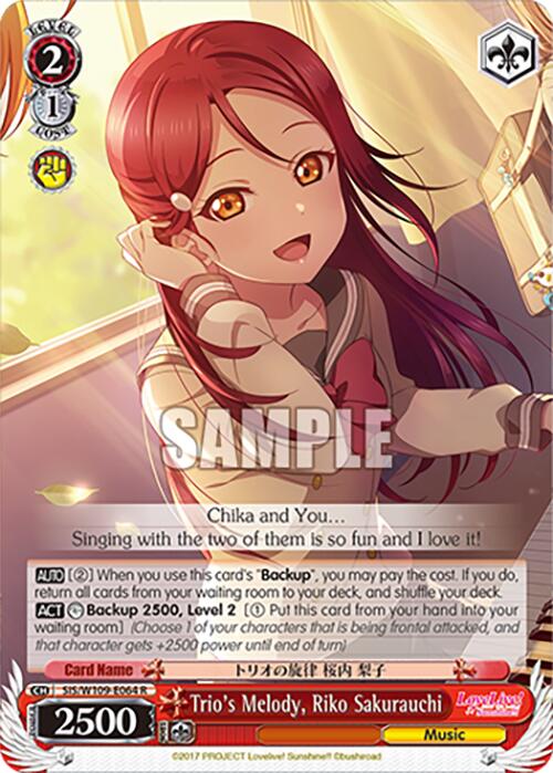 Image of Trio's Melody, Riko Sakurauchi (SIS/W109-E064 R) [Love Live! School idol festival 2 MIRACLE LIVE!]