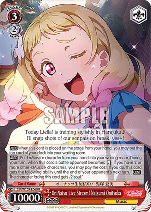 Image of OniNatsu Live Stream! Natsumi Onitsuka (SIP/W109-E069 R) [Love Live! School idol festival 2 MIRACLE LIVE!]