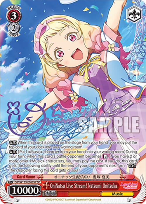 Image of OniNatsu Live Stream! Natsumi Onitsuka (SIP/W109-E069SP SP) [Love Live! School idol festival 2 MIRACLE LIVE!]
