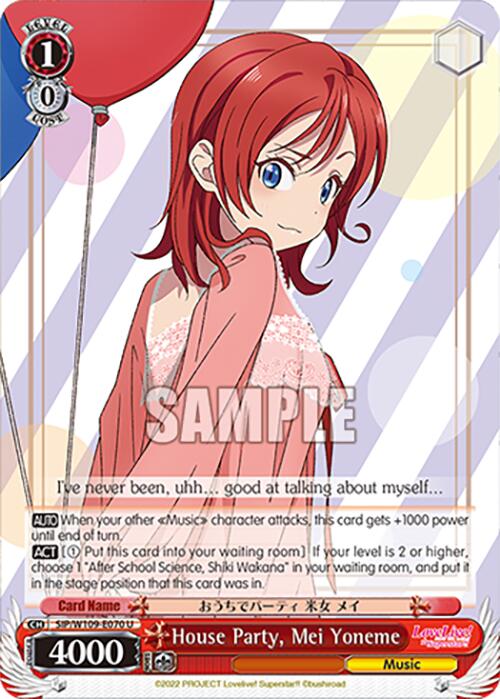 Image of House Party, Mei Yoneme (SIP/W109-E070 U) [Love Live! School idol festival 2 MIRACLE LIVE!]