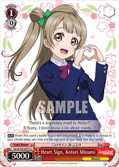 Image of Heart Sign, Kotori Minami (SIL/W109-E071 U) [Love Live! School idol festival 2 MIRACLE LIVE!]