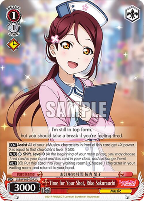 Image of Time for Your Shot, Riko Sakurauchi (SIS/W109-E072 U) [Love Live! School idol festival 2 MIRACLE LIVE!]