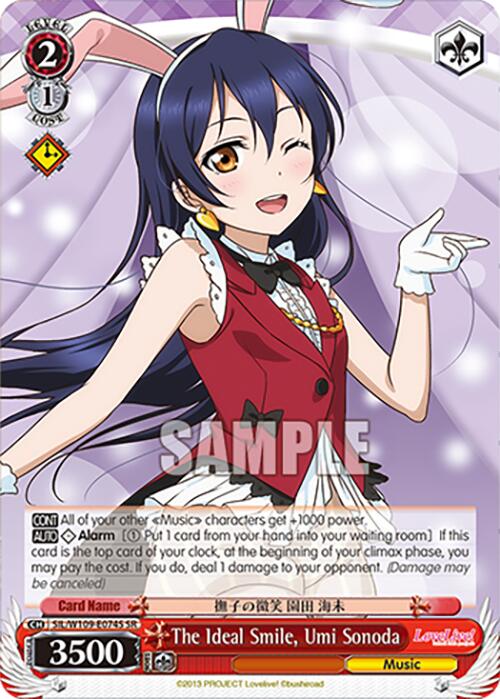 Image of The Ideal Smile, Umi Sonoda (SIL/W109-E074S SR) [Love Live! School idol festival 2 MIRACLE LIVE!]