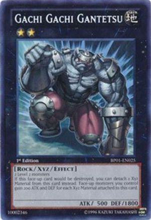 Image of Gachi Gachi Gantetsu [BP01-EN025] Rare