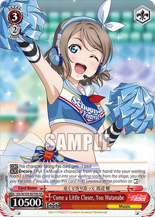 Image of Come a Little Closer, You Watanabe (SIS/W109-E079S SR) [Love Live! School idol festival 2 MIRACLE LIVE!]