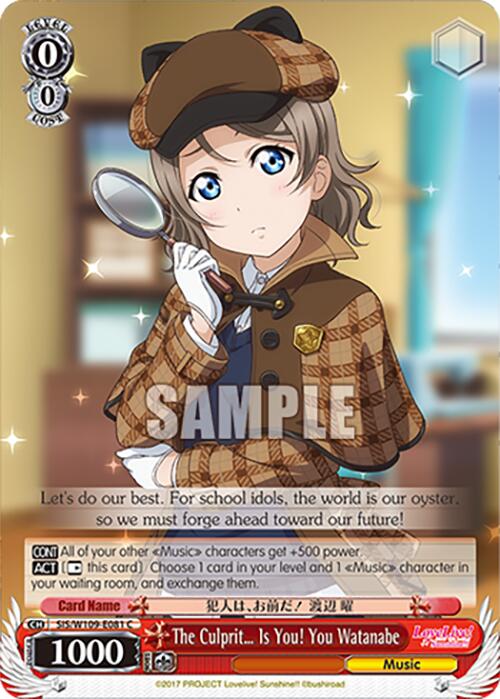 Image of The Culprit Is You! You Watanabe (SIS/W109-E081 C) [Love Live! School idol festival 2 MIRACLE LIVE!]