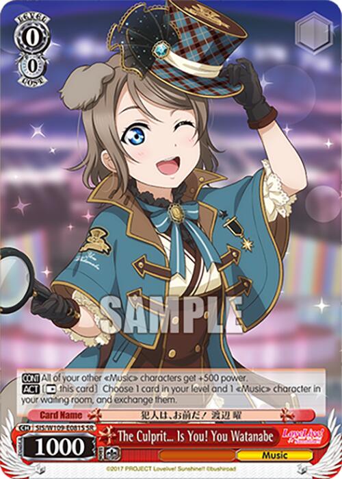 Image of The Culprit Is You! You Watanabe (SIS/W109-E081S SR) [Love Live! School idol festival 2 MIRACLE LIVE!]