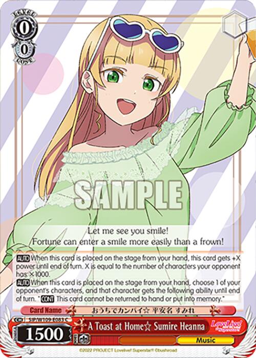 Image of A Toast at Home Sumire Heanna (SIP/W109-E083 C) [Love Live! School idol festival 2 MIRACLE LIVE!]