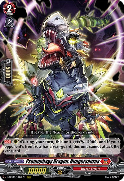 Image of Psomophagy Dragon, Hungersaurus (D-SS01/002EN) [Festival Collection 2021]