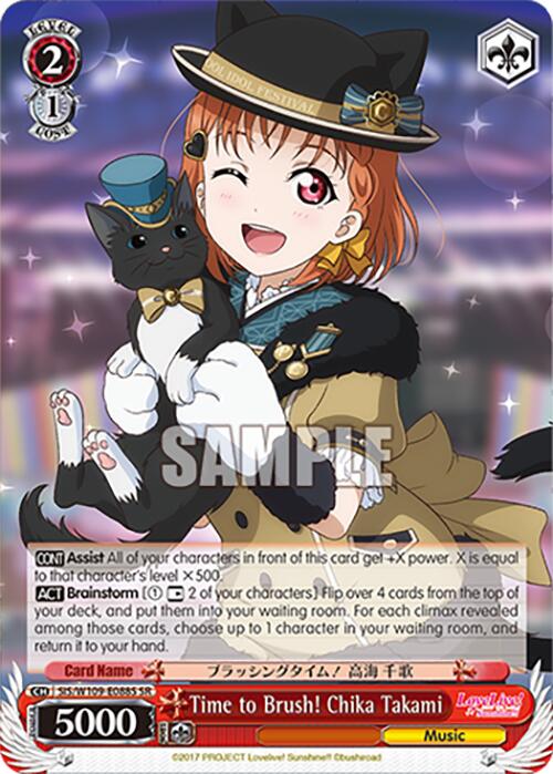 Image of Time to Brush! Chika Takami (SIS/W109-E088S SR) [Love Live! School idol festival 2 MIRACLE LIVE!]