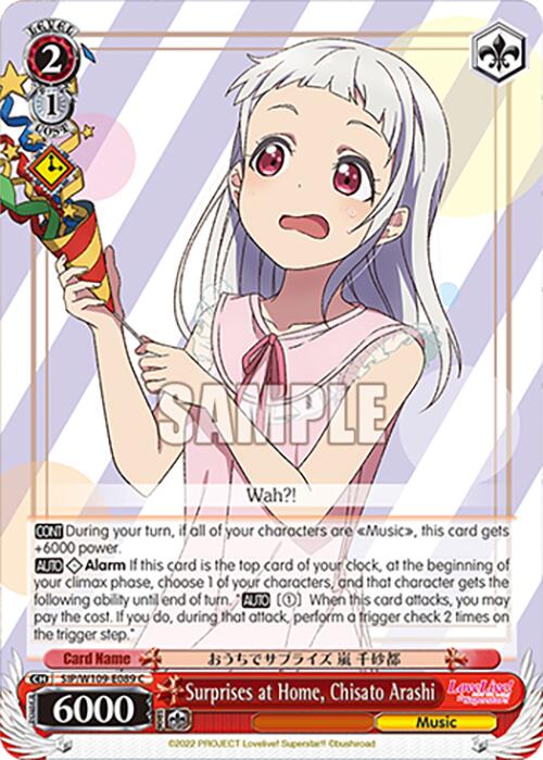 Image of Surprises at Home, Chisato Arashi (SIP/W109-E089 C) [Love Live! School idol festival 2 MIRACLE LIVE!]