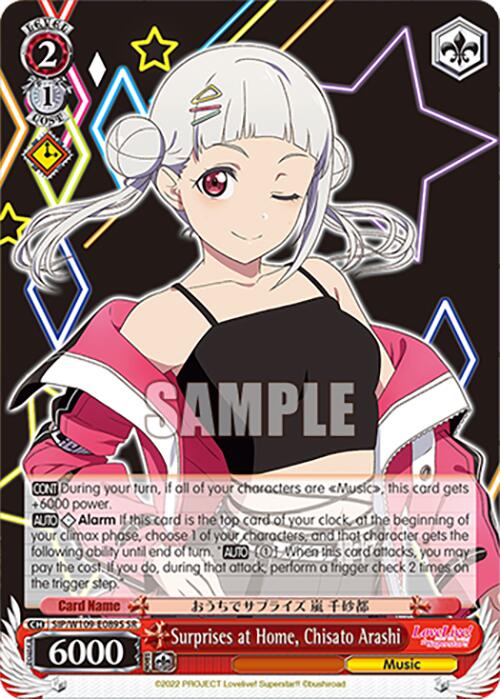 Image of Surprises at Home, Chisato Arashi (SIP/W109-E089S SR) [Love Live! School idol festival 2 MIRACLE LIVE!]