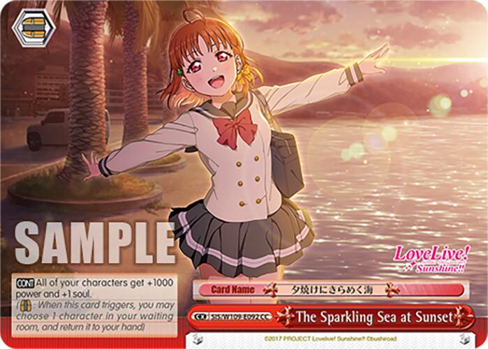 Image of The Sparkling Sea at Sunset (SIS/W109-E092 CC) [Love Live! School idol festival 2 MIRACLE LIVE!]