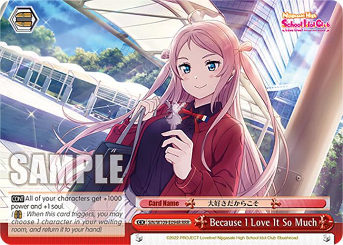 Image of Because I Love It So Much (SIN/W109-E094R RRR) [Love Live! School idol festival 2 MIRACLE LIVE!]