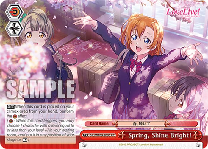 Image of Spring, Shine Bright! (SIL/W109-E095 CC) [Love Live! School idol festival 2 MIRACLE LIVE!]