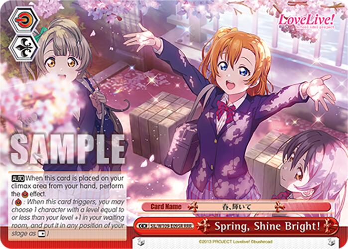 Image of Spring, Shine Bright! (SIL/W109-E095R RRR) [Love Live! School idol festival 2 MIRACLE LIVE!]