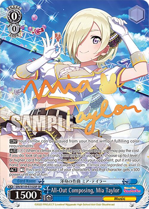 Image of All-Out Composing, Mia Taylor (SIN/W109-E102SP SP) [Love Live! School idol festival 2 MIRACLE LIVE!]