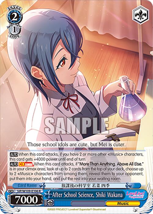 Image of After School Science, Shiki Wakana (SIP/W109-E106 R) [Love Live! School idol festival 2 MIRACLE LIVE!]