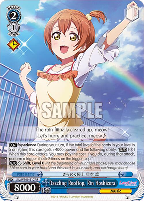 Image of Dazzling Rooftop, Rin Hoshizora (SIL/W109-E107 R) [Love Live! School idol festival 2 MIRACLE LIVE!]