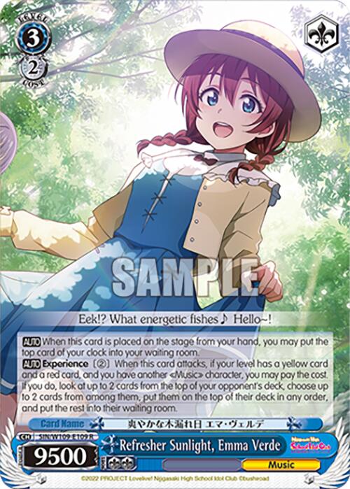 Image of Refresher Sunlight, Emma Verde (SIN/W109-E109 R) [Love Live! School idol festival 2 MIRACLE LIVE!]