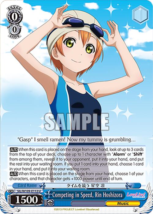 Image of Competing in Speed, Rin Hoshizora (SIL/W109-E112 U) [Love Live! School idol festival 2 MIRACLE LIVE!]