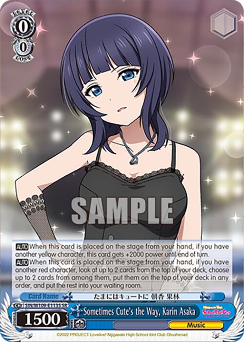 Image of Sometimes Cute's the Way, Karin Asaka (SIN/W109-E113S SR) [Love Live! School idol festival 2 MIRACLE LIVE!]
