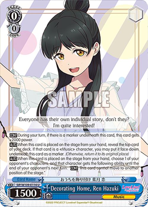 Image of Decorating Home, Ren Hazuki (SIP/W109-E114 U) [Love Live! School idol festival 2 MIRACLE LIVE!]