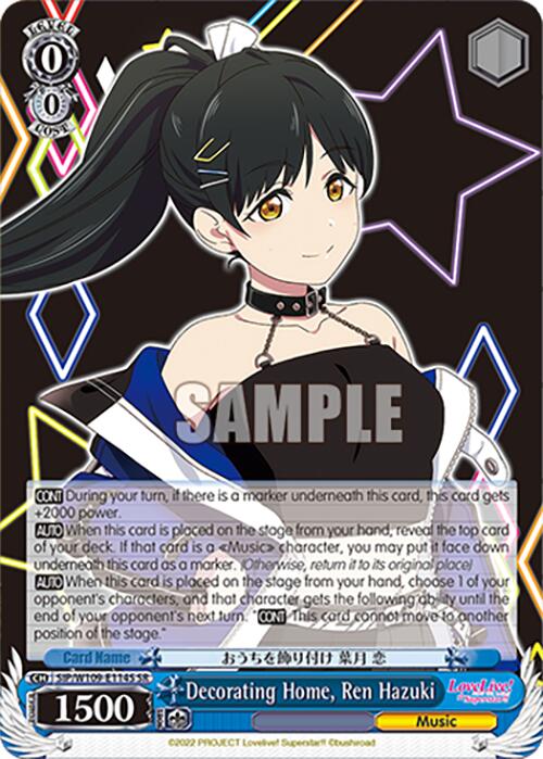 Image of Decorating Home, Ren Hazuki (SIP/W109-E114S SR) [Love Live! School idol festival 2 MIRACLE LIVE!]