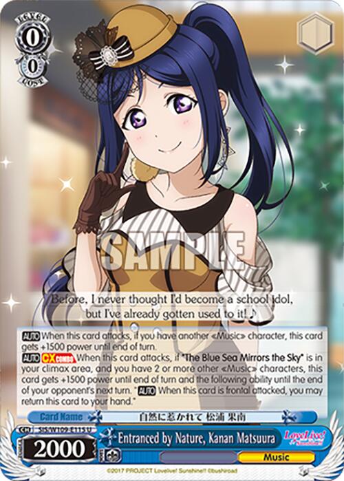 Image of Entranced by Nature, Kanan Matsuura (SIS/W109-E115 U) [Love Live! School idol festival 2 MIRACLE LIVE!]