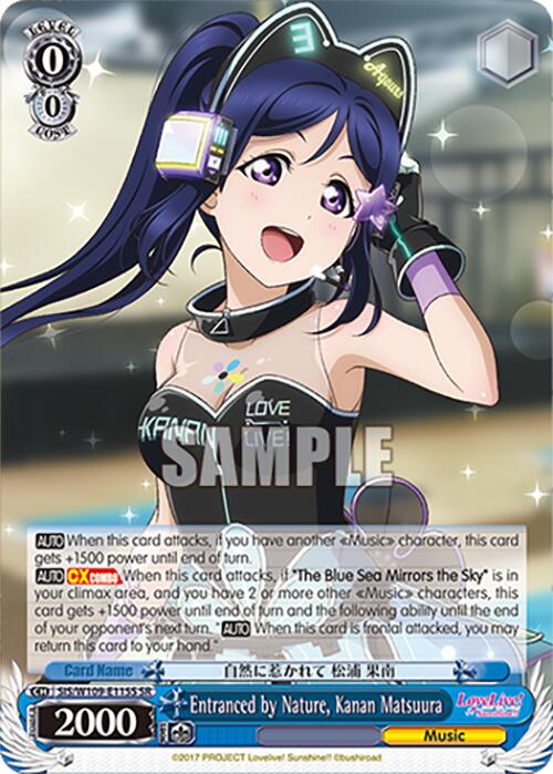 Image of Entranced by Nature, Kanan Matsuura (SIS/W109-E115S SR) [Love Live! School idol festival 2 MIRACLE LIVE!]