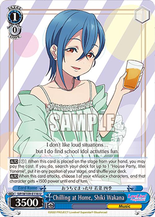 Image of Chilling at Home, Shiki Wakana (SIP/W109-E116 U) [Love Live! School idol festival 2 MIRACLE LIVE!]