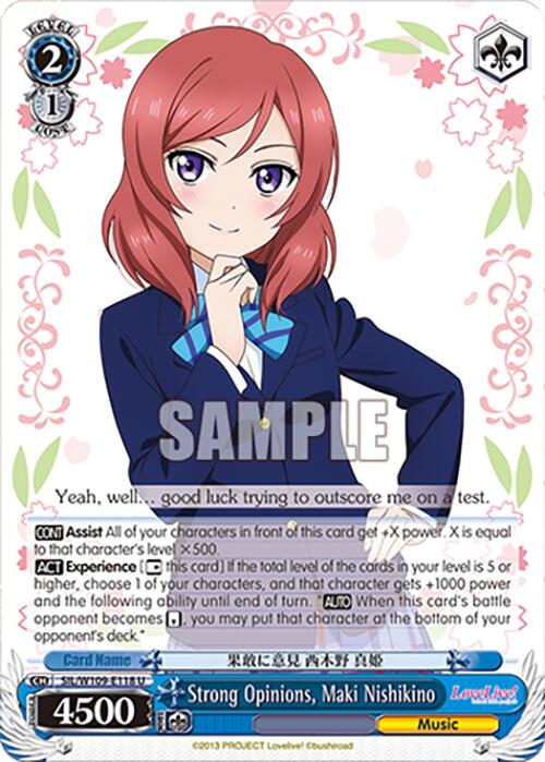 Image of Strong Opinions, Maki Nishikino (SIL/W109-E118 U) [Love Live! School idol festival 2 MIRACLE LIVE!]