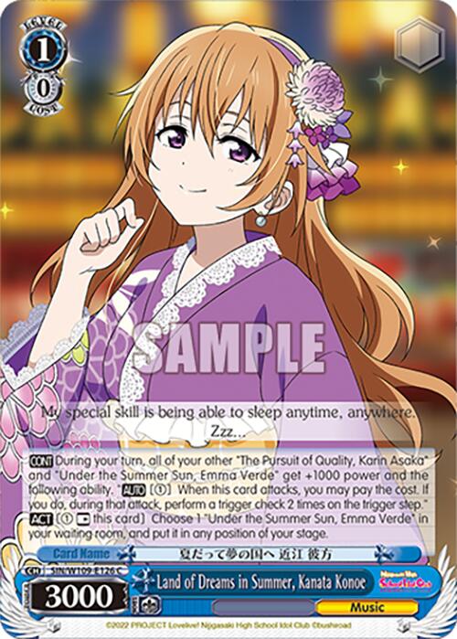 Image of Land of Dreams in Summer, Kanata Konoe (SIN/W109-E126 C) [Love Live! School idol festival 2 MIRACLE LIVE!]