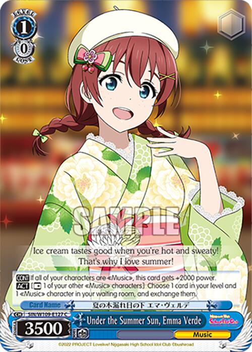 Image of Under the Summer Sun, Emma Verde (SIN/W109-E127 C) [Love Live! School idol festival 2 MIRACLE LIVE!]