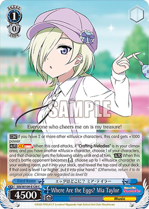 Image of Where Are the Eggs? Mia Taylor (SIN/W109-E128 C) [Love Live! School idol festival 2 MIRACLE LIVE!]