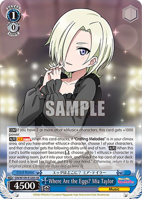 Image of Where Are the Eggs? Mia Taylor (SIN/W109-E128S SR) [Love Live! School idol festival 2 MIRACLE LIVE!]
