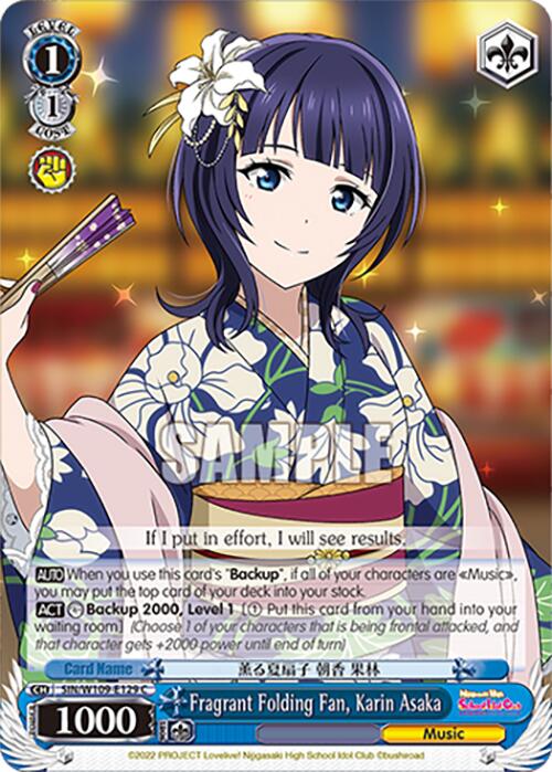 Image of Fragrant Folding Fan, Karin Asaka (SIN/W109-E129 C) [Love Live! School idol festival 2 MIRACLE LIVE!]