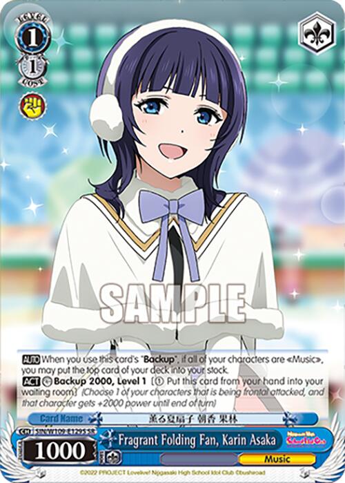 Image of Fragrant Folding Fan, Karin Asaka (SIN/W109-E129S SR) [Love Live! School idol festival 2 MIRACLE LIVE!]