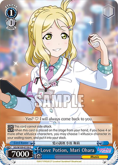 Image of Love Potion, Mari Ohara (SIS/W109-E130 C) [Love Live! School idol festival 2 MIRACLE LIVE!]