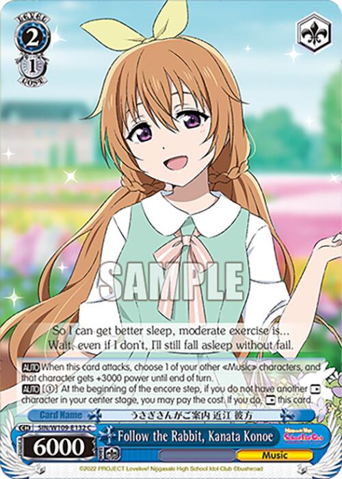 Image of Follow the Rabbit, Kanata Konoe (SIN/W109-E132 C) [Love Live! School idol festival 2 MIRACLE LIVE!]