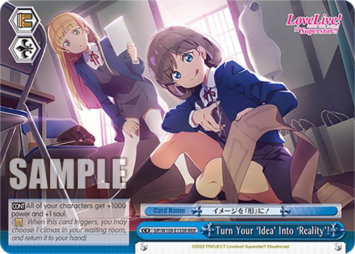 Image of Turn Your 'Idea' Into 'Reality'! (SIP/W109-E135R RRR) [Love Live! School idol festival 2 MIRACLE LIVE!]