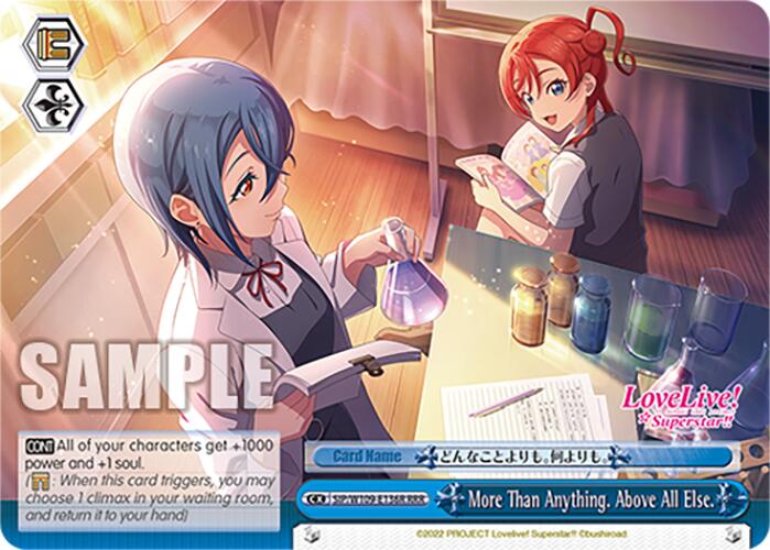 Image of More Than Anything. Above All Else. (SIP/W109-E136R RRR) [Love Live! School idol festival 2 MIRACLE LIVE!]