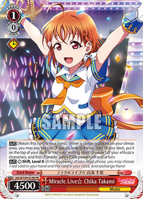 Image of Miracle Live Chika Takami (SIS/W109-E140 PR) [Love Live! School idol festival 2 MIRACLE LIVE!]
